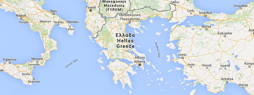 Mudanzas Grecia Italia